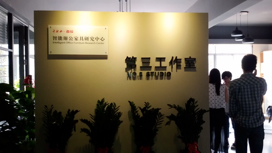 bevictor伟德官网