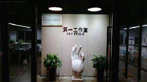 bevictor伟德官网