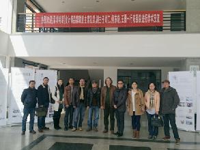 bevictor伟德官网