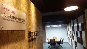 bevictor伟德官网