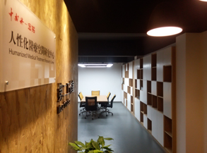 bevictor伟德官网