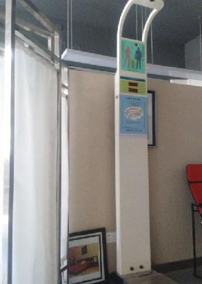 bevictor伟德官网